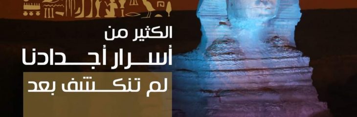 كتابة محتوى تسويقي