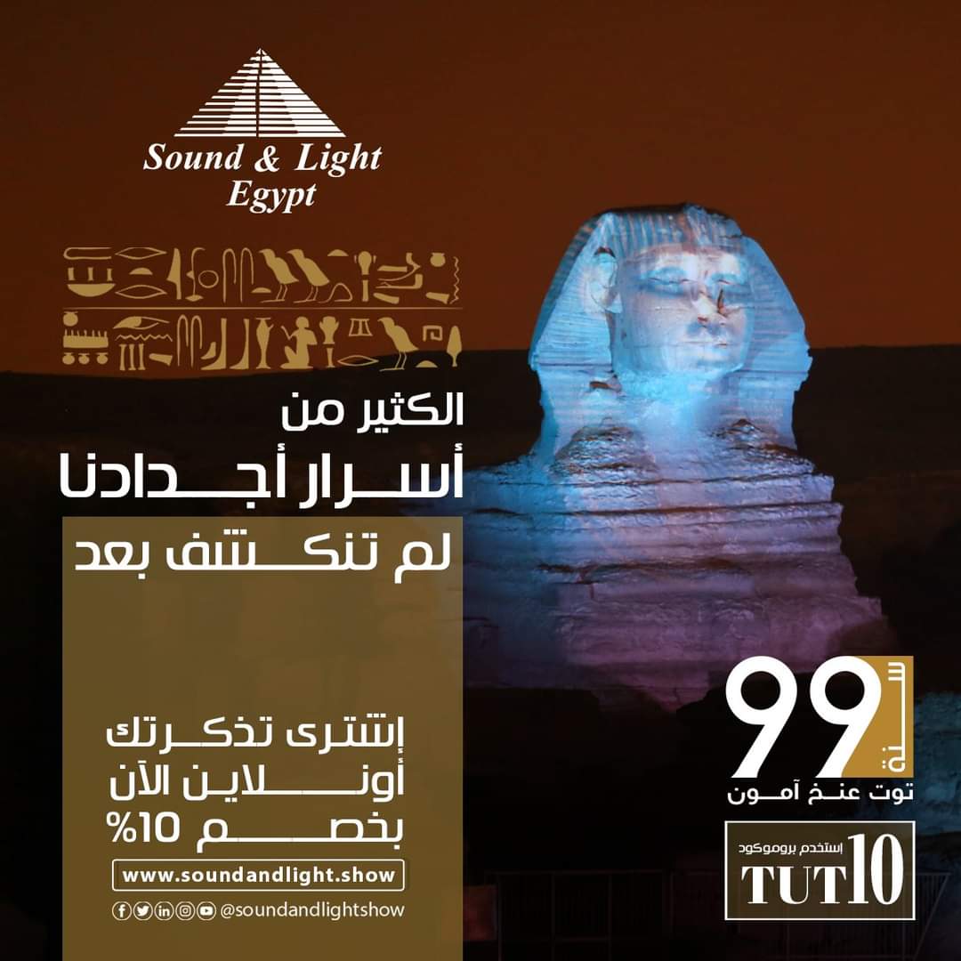 كتابة محتوى تسويقي