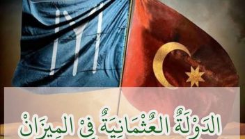 نموذج أعمال