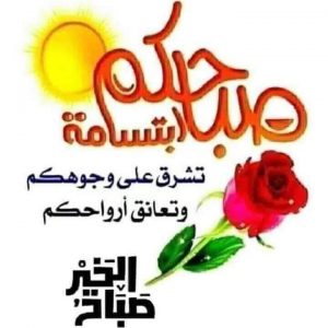 مستقل