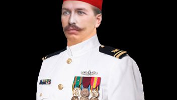 نموذج أعمال