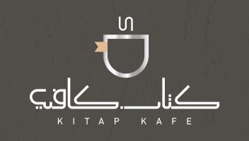 نموذج أعمال