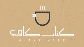 نموذج أعمال