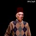 ترميم الصور الاثرية 1919