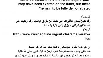 نموذج أعمال
