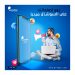 social media design