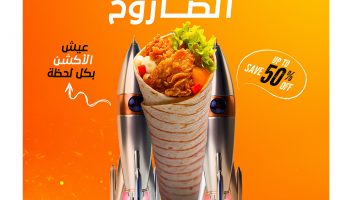 نموذج أعمال
