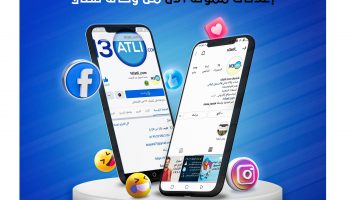نموذج أعمال