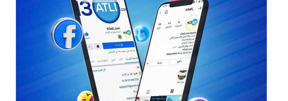 social media design