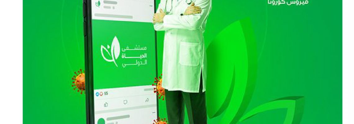 social media design