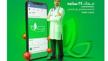 نموذج أعمال