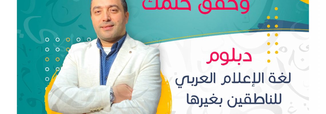 social media design