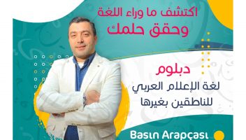 نموذج أعمال