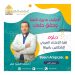 social media design