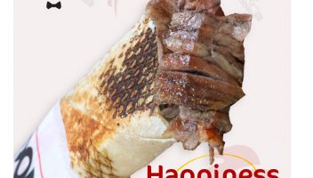 نموذج أعمال
