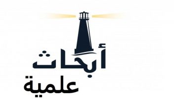 الخدمة 