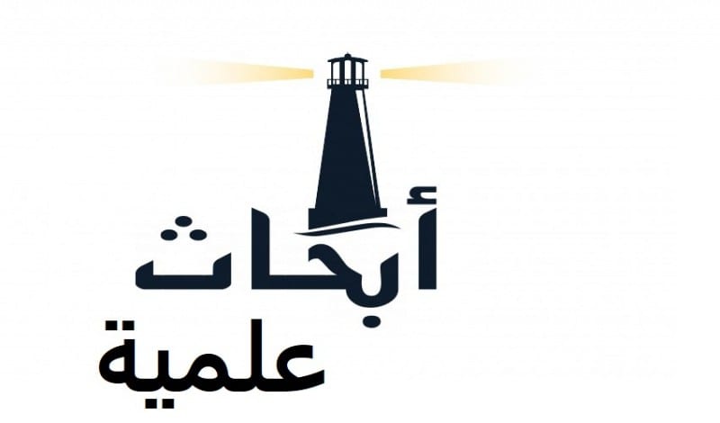 سأقوم بكتابة عدد 5 صفحات لبحث قانوني مقابل 50دولار