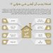 تصميم غلاف لـ كتاب أو غلاف لـ مجلة إلكترونية أو إنفوغرافيك