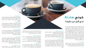 نموذج أعمال
