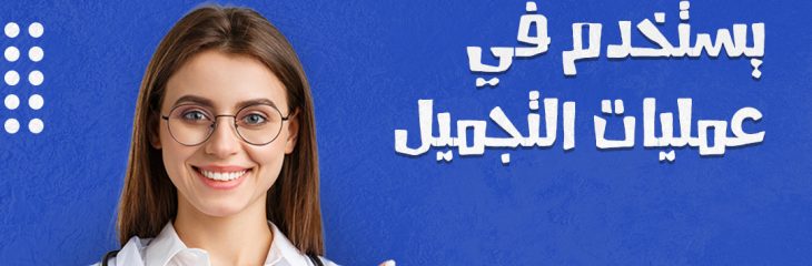 soical media