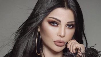 الخدمة 