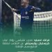 أغلفة ومنشورات لحسابات التواصل الاجتماعي (فيسبوك – تويتر …)