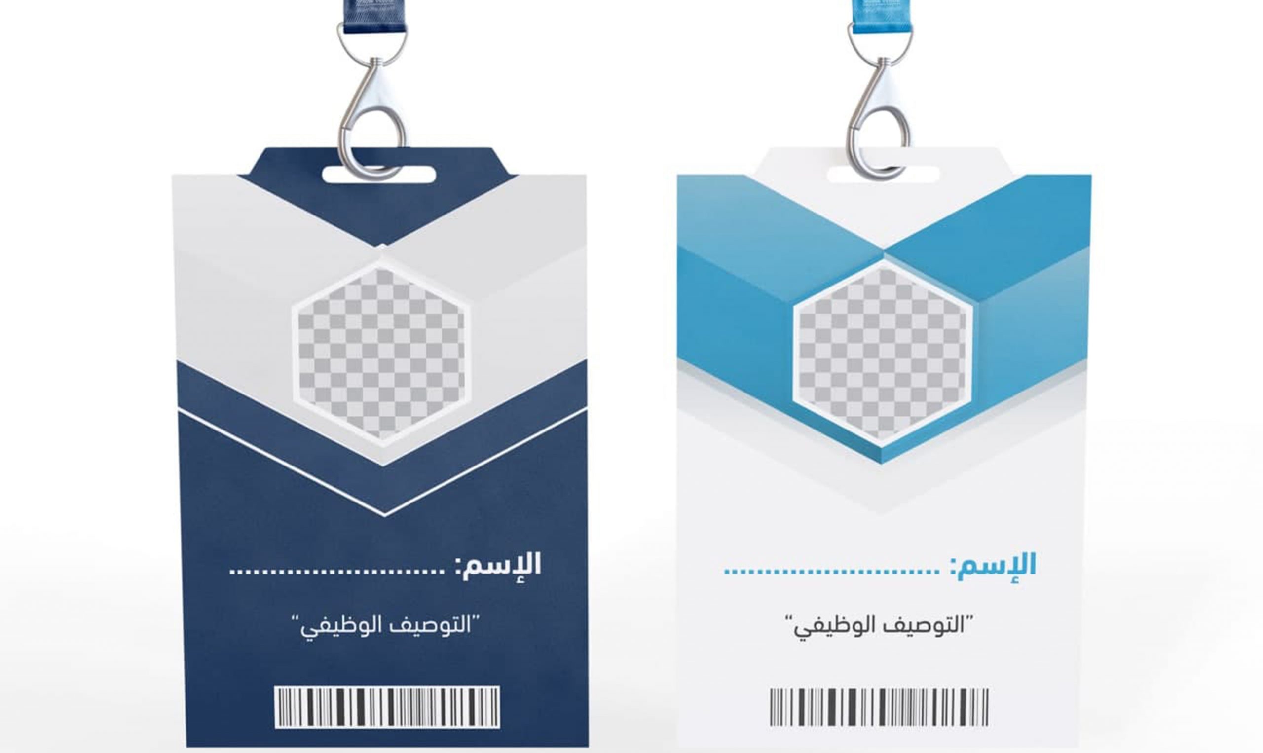 تصميم شعار لمؤسستك مع الهوية البصرية