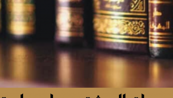 نموذج أعمال