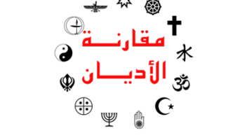 نموذج أعمال