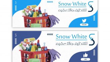 نموذج أعمال