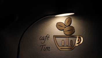 الخدمة 