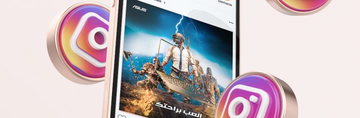 تصميم سوشال ميديا