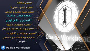 نموذج أعمال