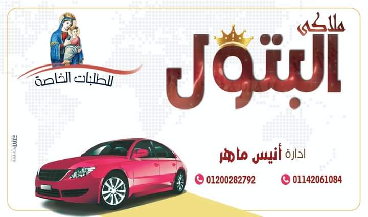 تسليم بعد ساعتين ” تصميم تعديل علي الصور بأكثر احترافيه “