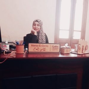 مستقل