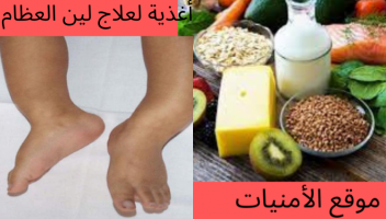 نموذج أعمال