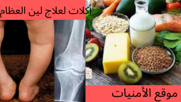 نموذج أعمال