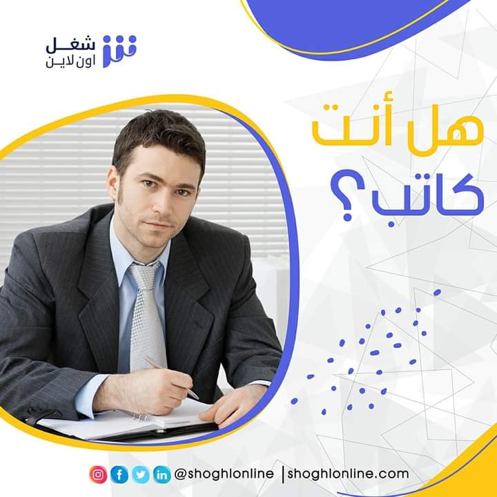 عقارات