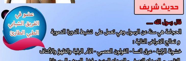 تصميم اعلانات ( بنرات ) لشركات و أشخاص
