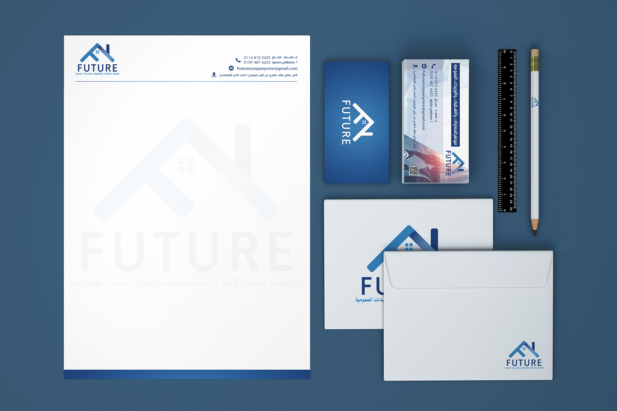 تصميم لوجو او شعار احترافي (Logo) .