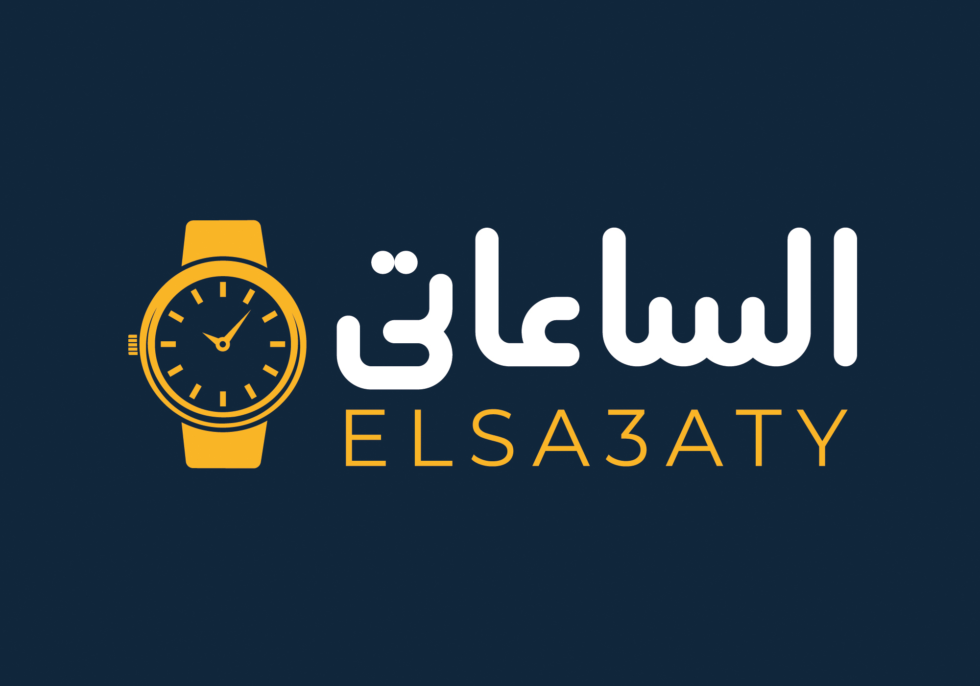 تصميم لوجو او شعار احترافي (Logo) .