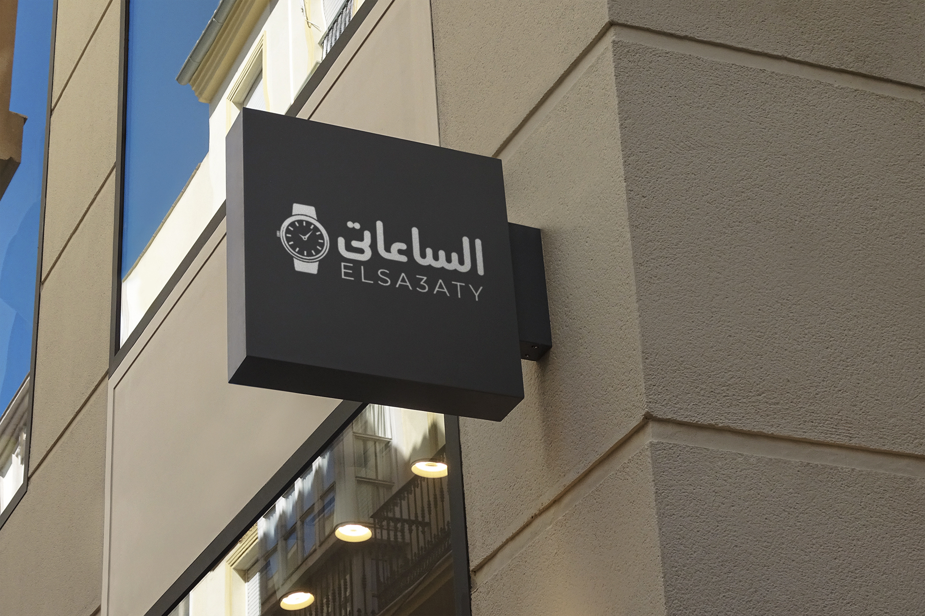 تصميم لوجو او شعار احترافي (Logo) .