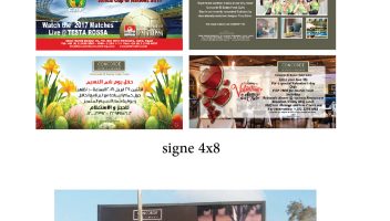 نموذج أعمال