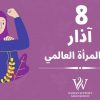صاحب العمل