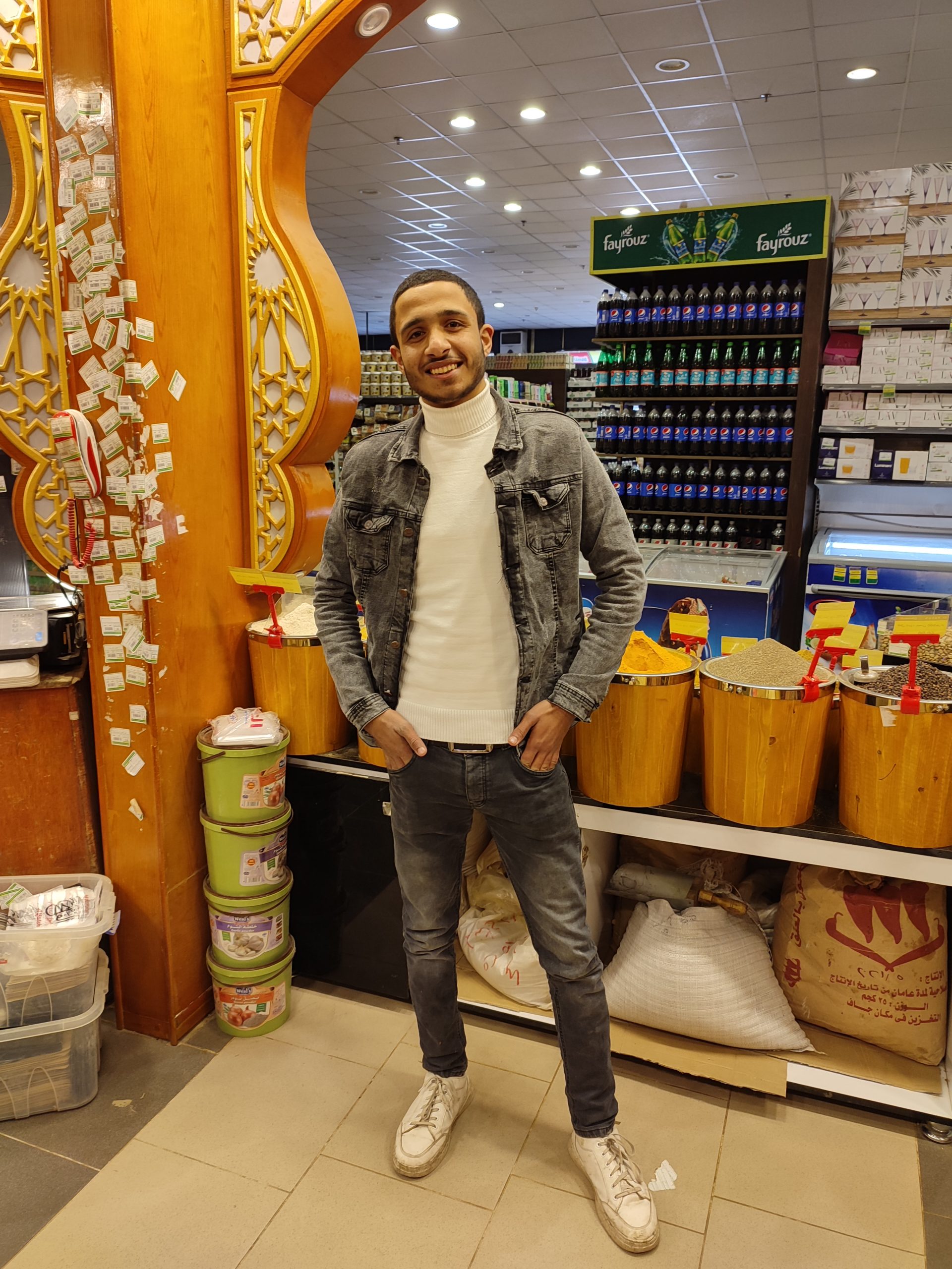 المستخدم راية