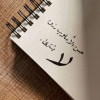 خدمة العملاء كول سنتر