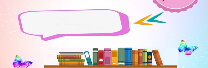 تصميم وسائل تعليمية لطلاب المدارس و المعلمين
