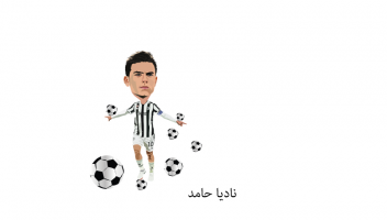 الخدمة 
