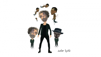 الخدمة 