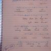 شرح جزء بسيط من قواعد اللغة الانجليزية